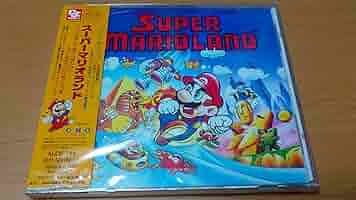 ゴー・マリオ・ゴー！ アンバサダーズオブファンクフィーチャリングMCマリオ 61dTz09yPaL._SY200_QL15_.jpg