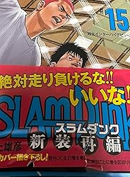 お客様イメージ