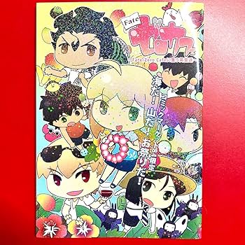 Fate / Zero Cafe Recipe Book &グラスセット m76184664534_1.jpg?1716651633