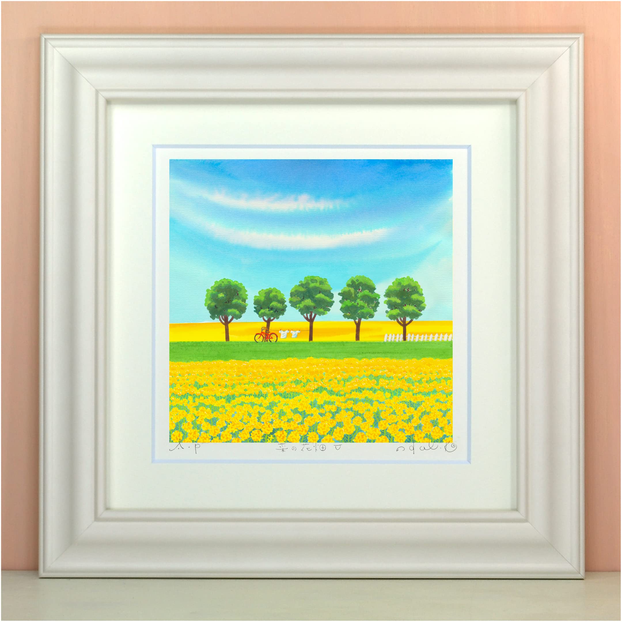 Amazon.co.jp: 菜の花畑5 栗乃木ハルミ (くりのきはるみ) 絵 絵画  