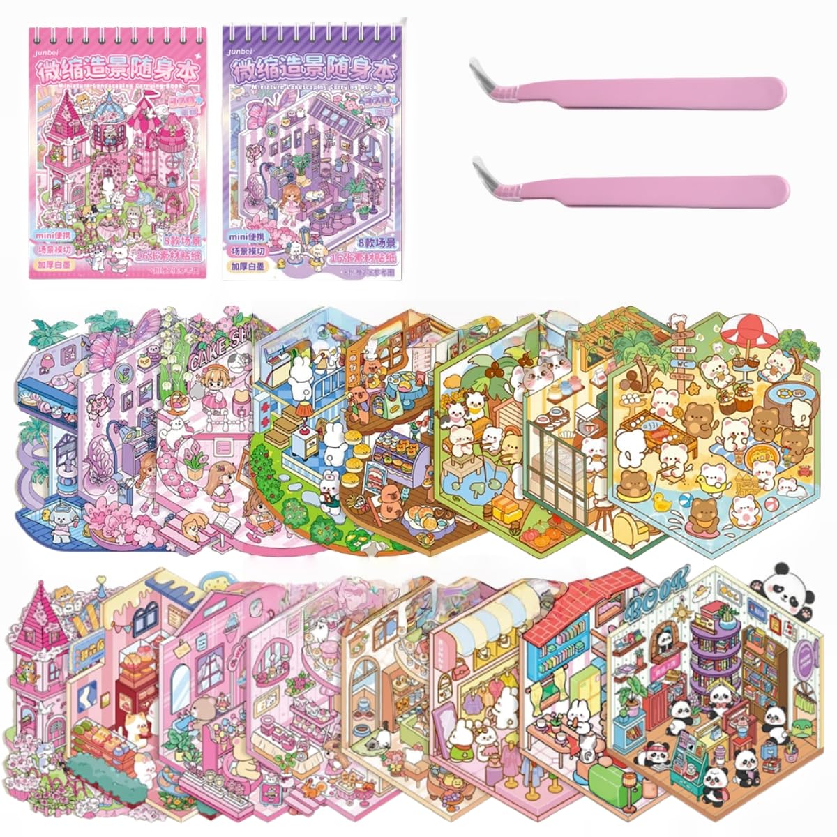 Tuyatezhi 16 Sets 3D Diy Stickers Scene,3D Mini House Stickers Set For Adults With Tweezers Make Your Own Room Kawaii Large Size Sticker Scene Therapy For Adults Relief Stress Pass The Time Gift