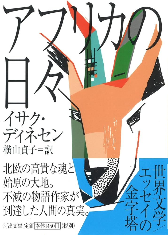 81IOpnFQAxL._AC_UF1000,