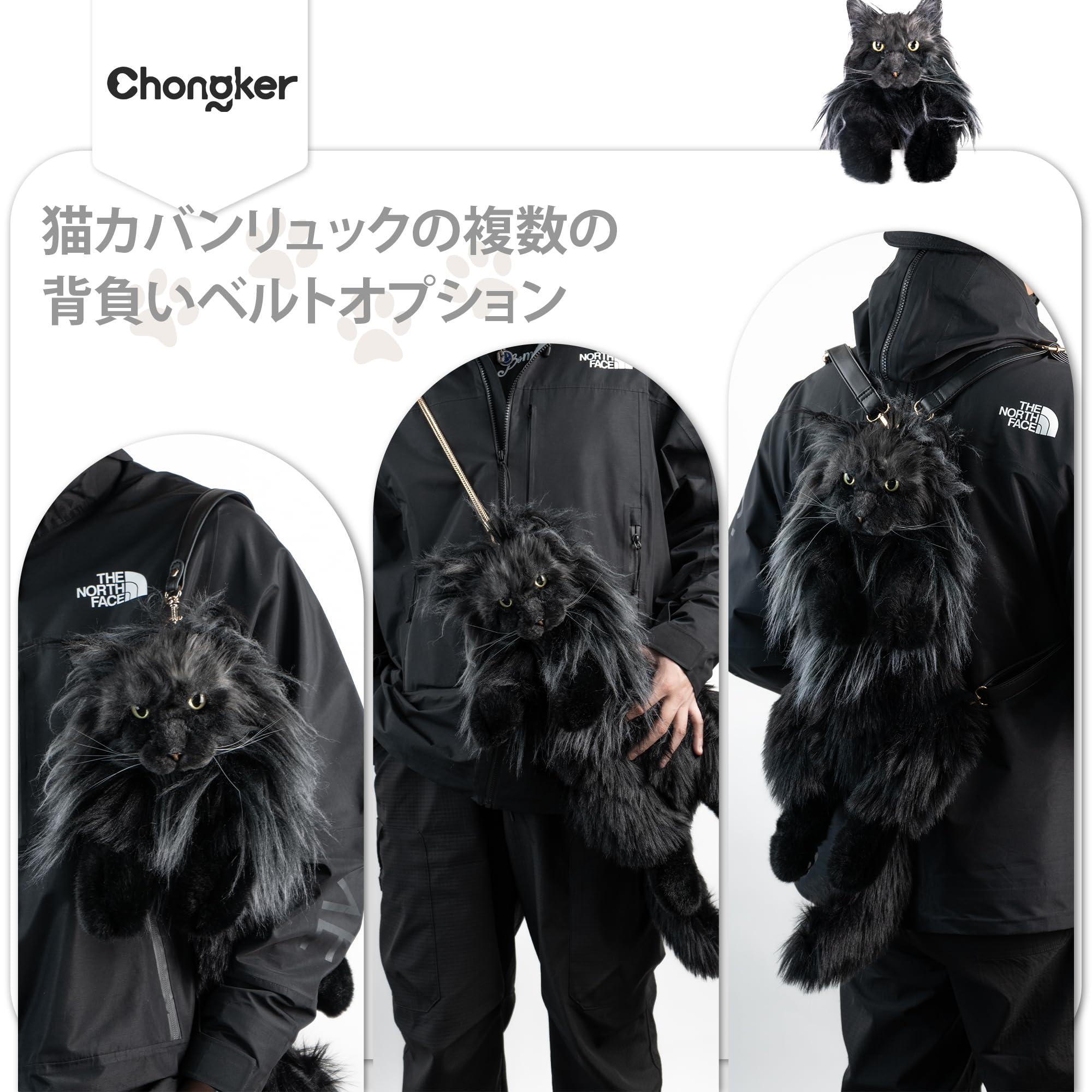 Amazon.co.jp: Chongker 猫ぬいぐるみ 本物そっくり - リアルな