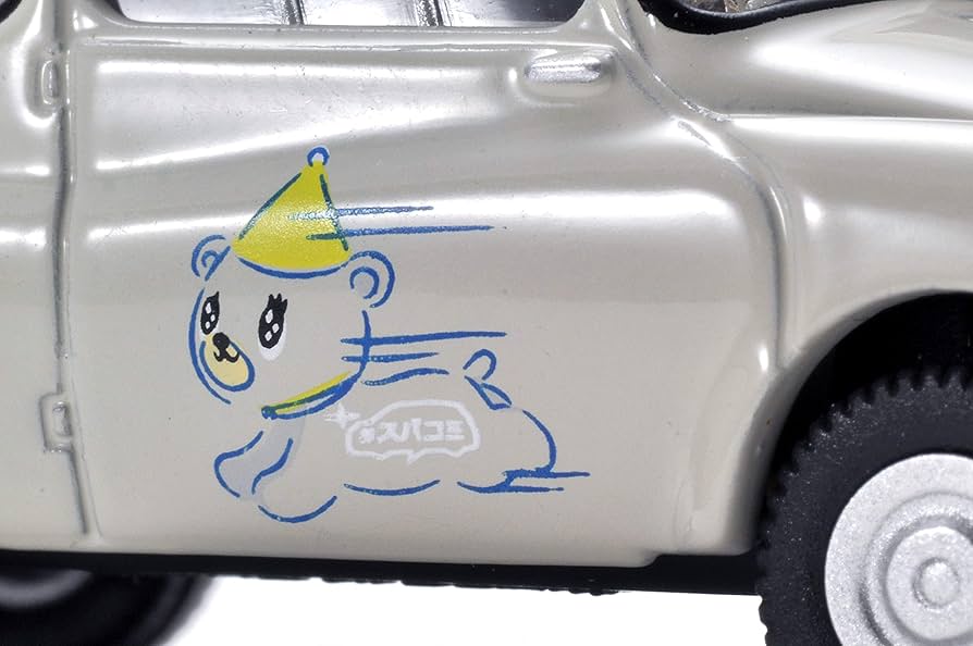 Takara Tomy - トミカリミテッドヴィンテージ☓#スバコミ スバル360  61年式  レア LV-173c スバル360（ベージュ）61年式 | 製品をさがす | tomica