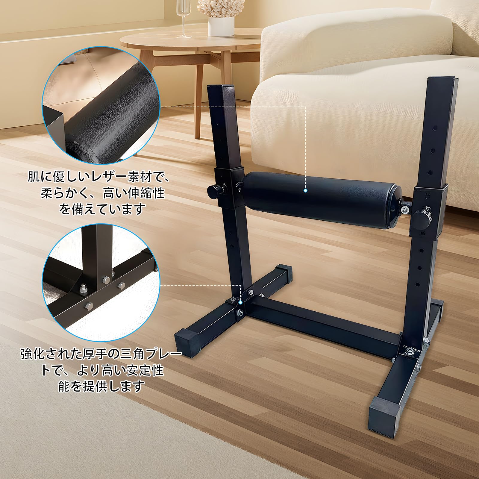 ア式スプリットスクワットスタンド フットパッド付きの調節可能な片足スクワットスタンド 軽量でソフトパッド付きの片足スクワットローラーを Amazon.co.jp: ブルガリア式スプリットスクワットスタンド、フット