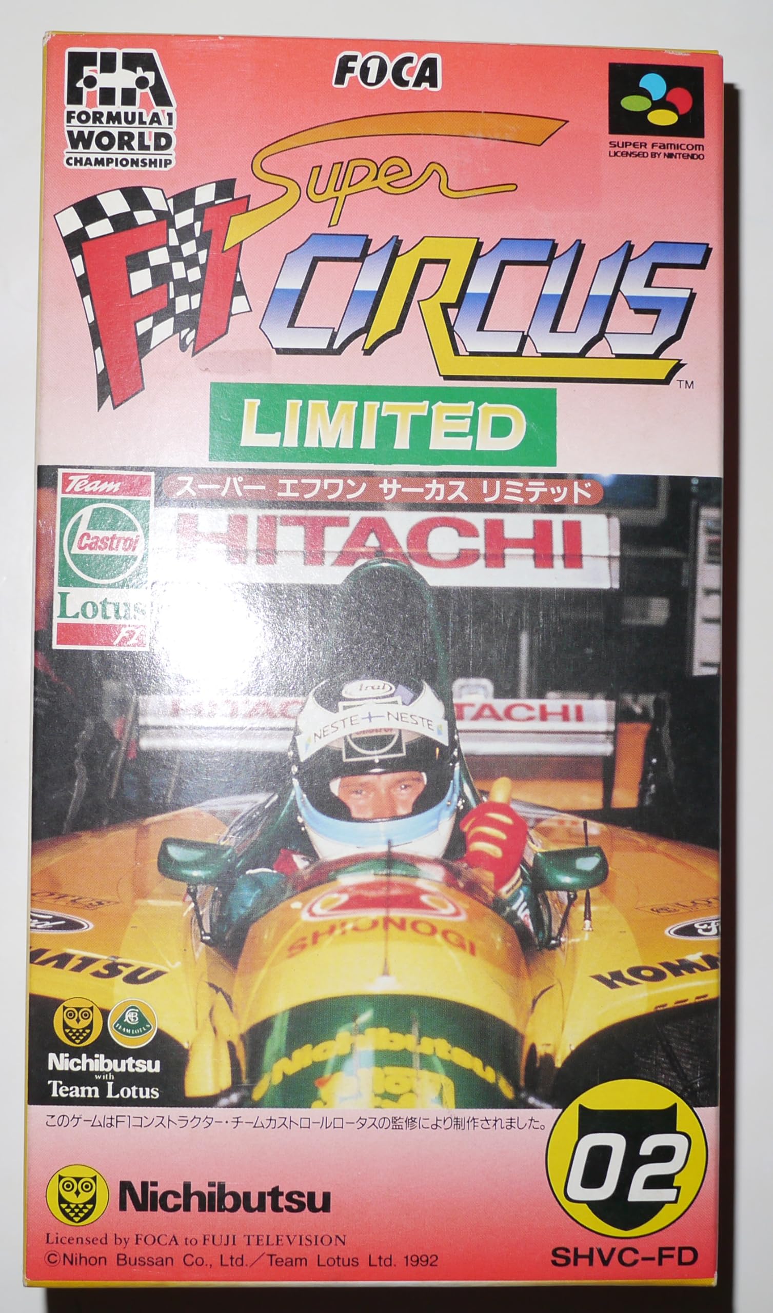Amazon | スーパーF-1サーカスリミテッド | ゲームソフト