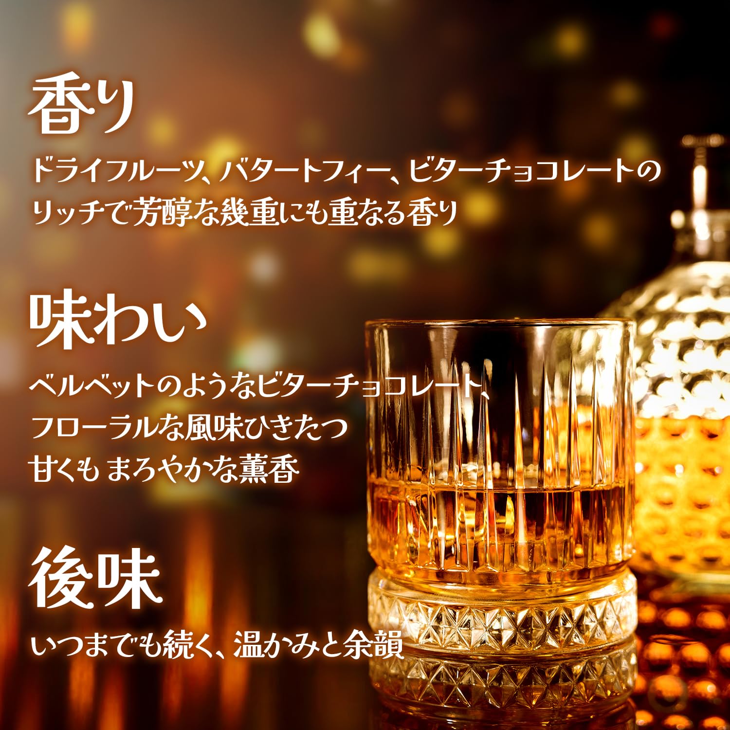 Amazon.co.jp: シーバスリーガル 18年 箱付き 40度 750ml [並行輸入品