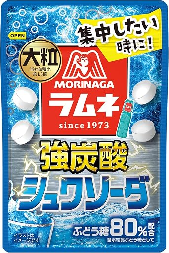 Morinaga Seika Large Grain Ramnee, Strong Sawa Soda, 0.9 oz 25 g x 10 Packs
