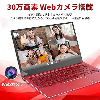 ESBOOK 2024年モデル ノートパソコン 4K Amazon.co.jp: ESBOOKノートパソコン 【MS Office 2024搭載