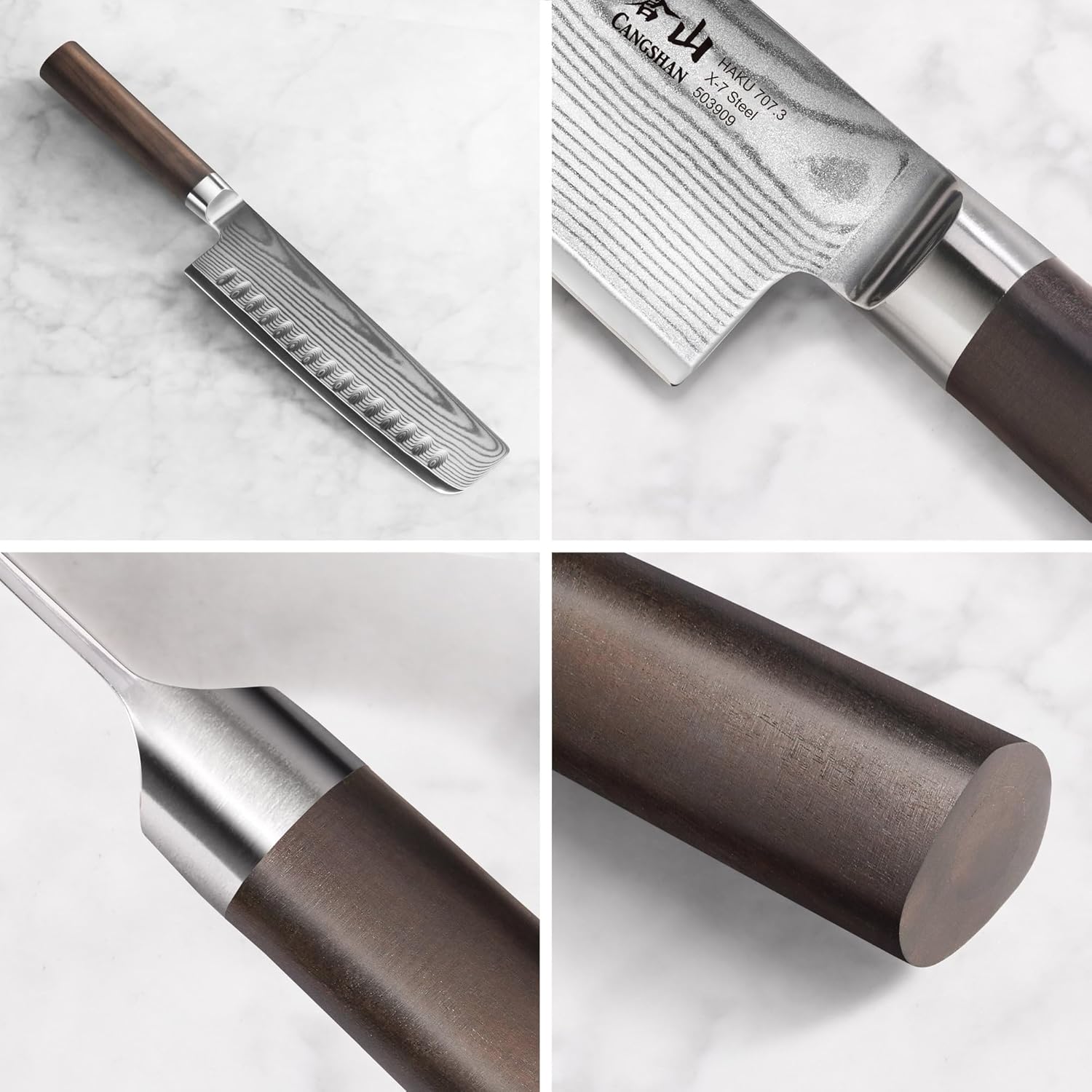 Cangshan HAKU Series Nakiri Knife with Sheath, X-7 Damascus Steel (7-Inch)