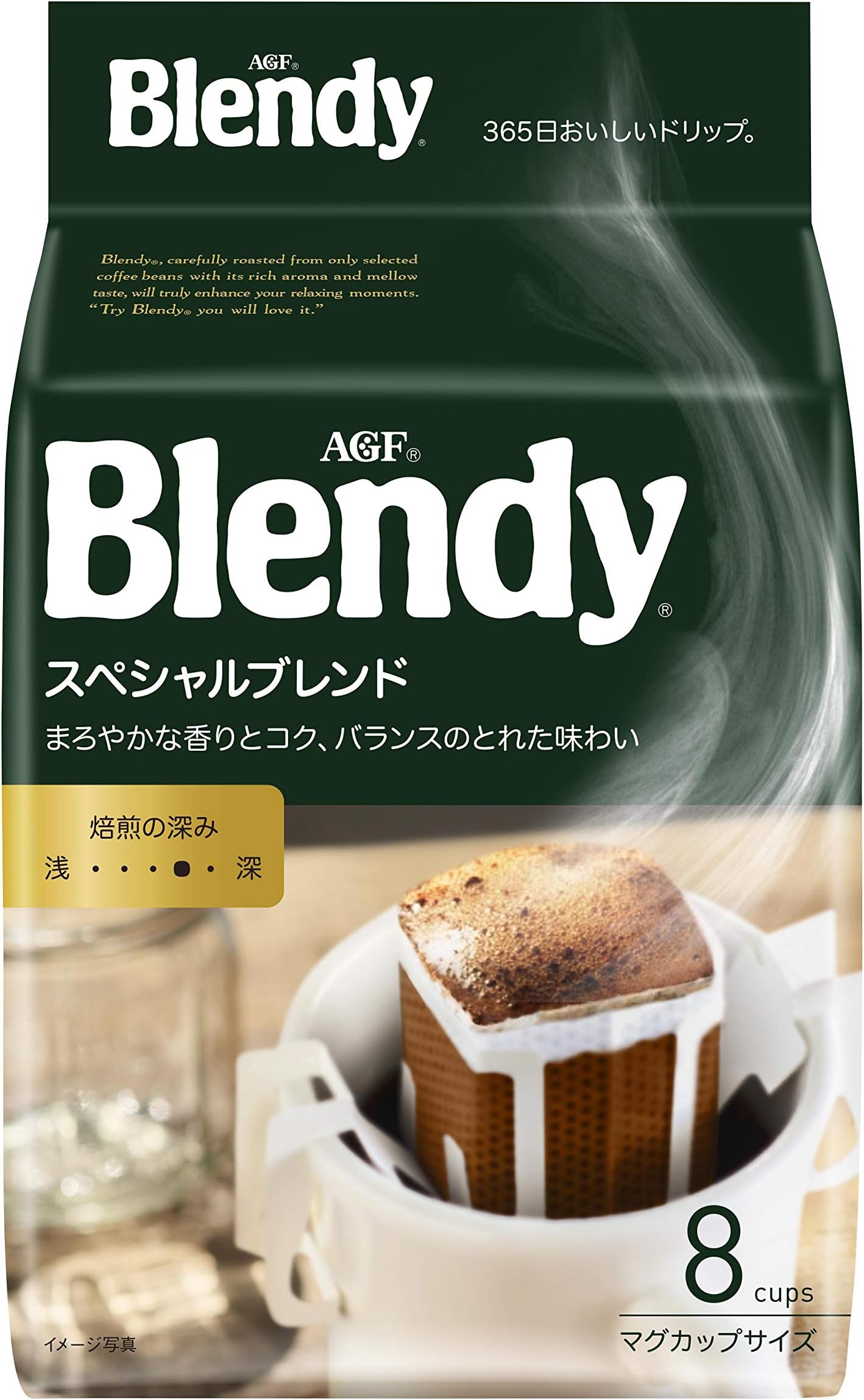 Blendy Special Blend Single Serve Hand Drip Coffee 8 Count