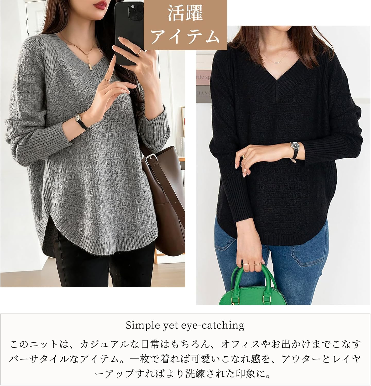 レディース Vネック 長袖 セーター リブ編み