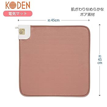 ホットマット ゼンケン 【24年新型】カーペット ホットマット 本体のみ 2畳