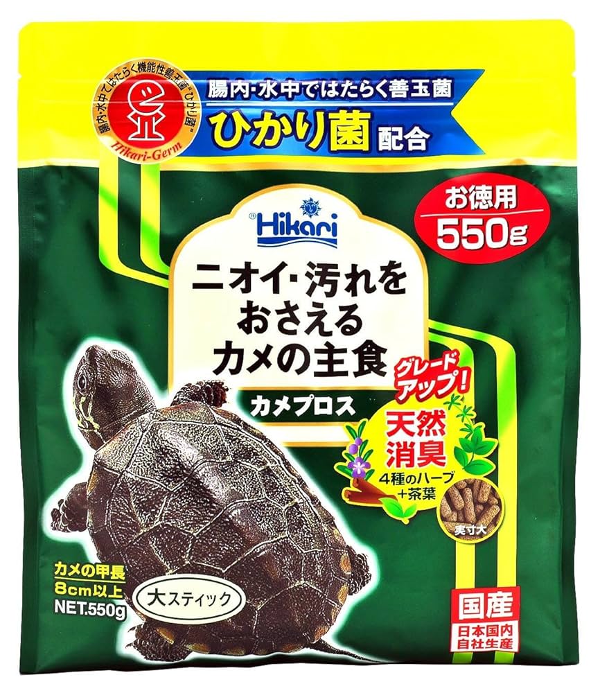 【6個セット】キョーリン　カメプロス　550グラム入　カメの主食 550g Amazon.co.jp: ヒカリ (Hikari) カメプロス フレーバー無し