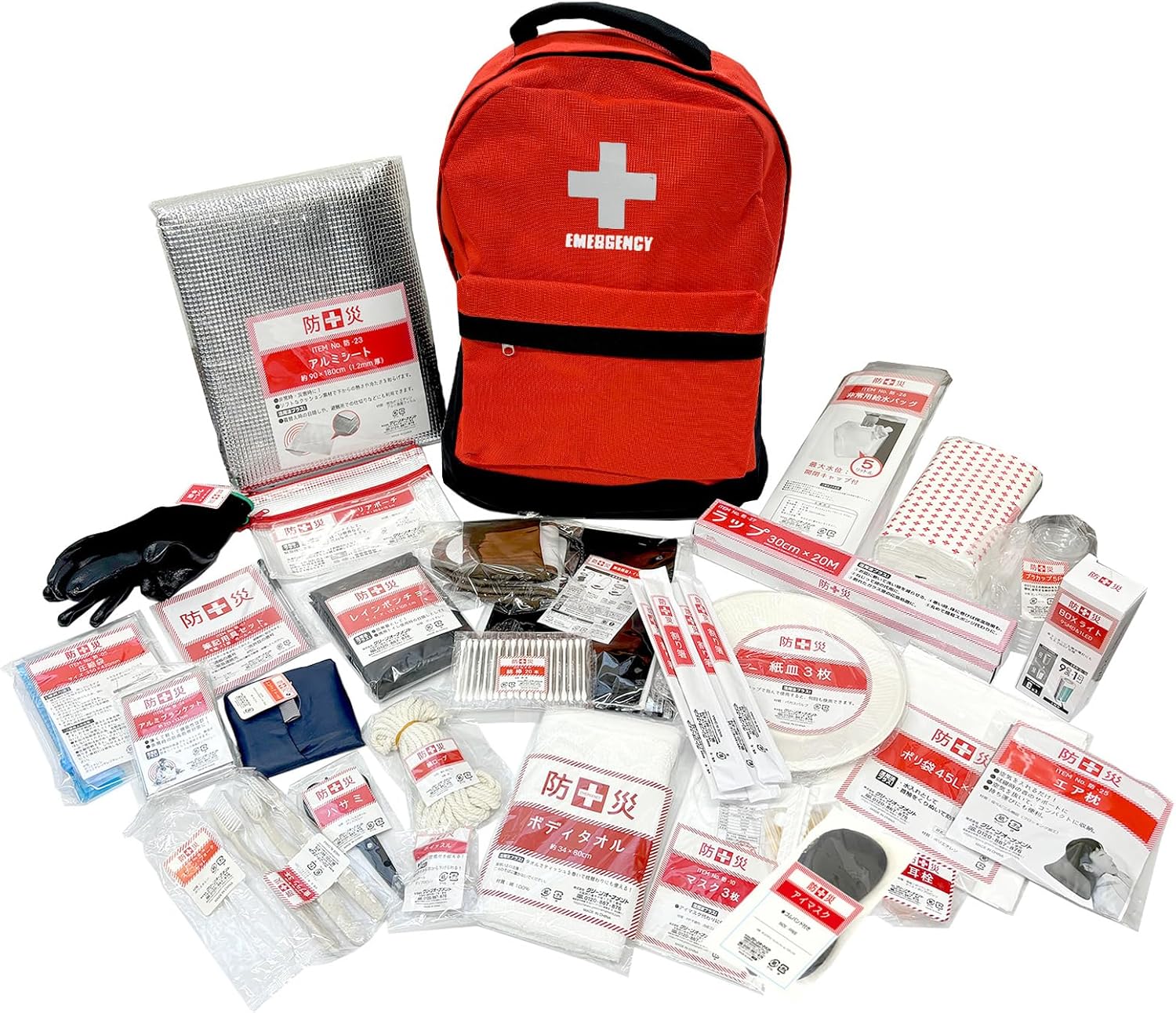 山善(YAMAZEN) 防災リュック 25L