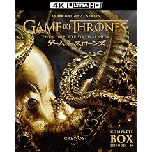 Game of Thrones Chapter 6 Winter Madness 4K Ultra HD [HD DVD]