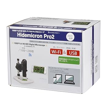 テック Wi-Fi&USBデジタルマイクロスコープ 秀マイクロンプロ2 顕微鏡 HIDEMICRONPRO2 Amazon.co.jp: テック Wi-Fi&USBデジタルマイクロスコープ 秀