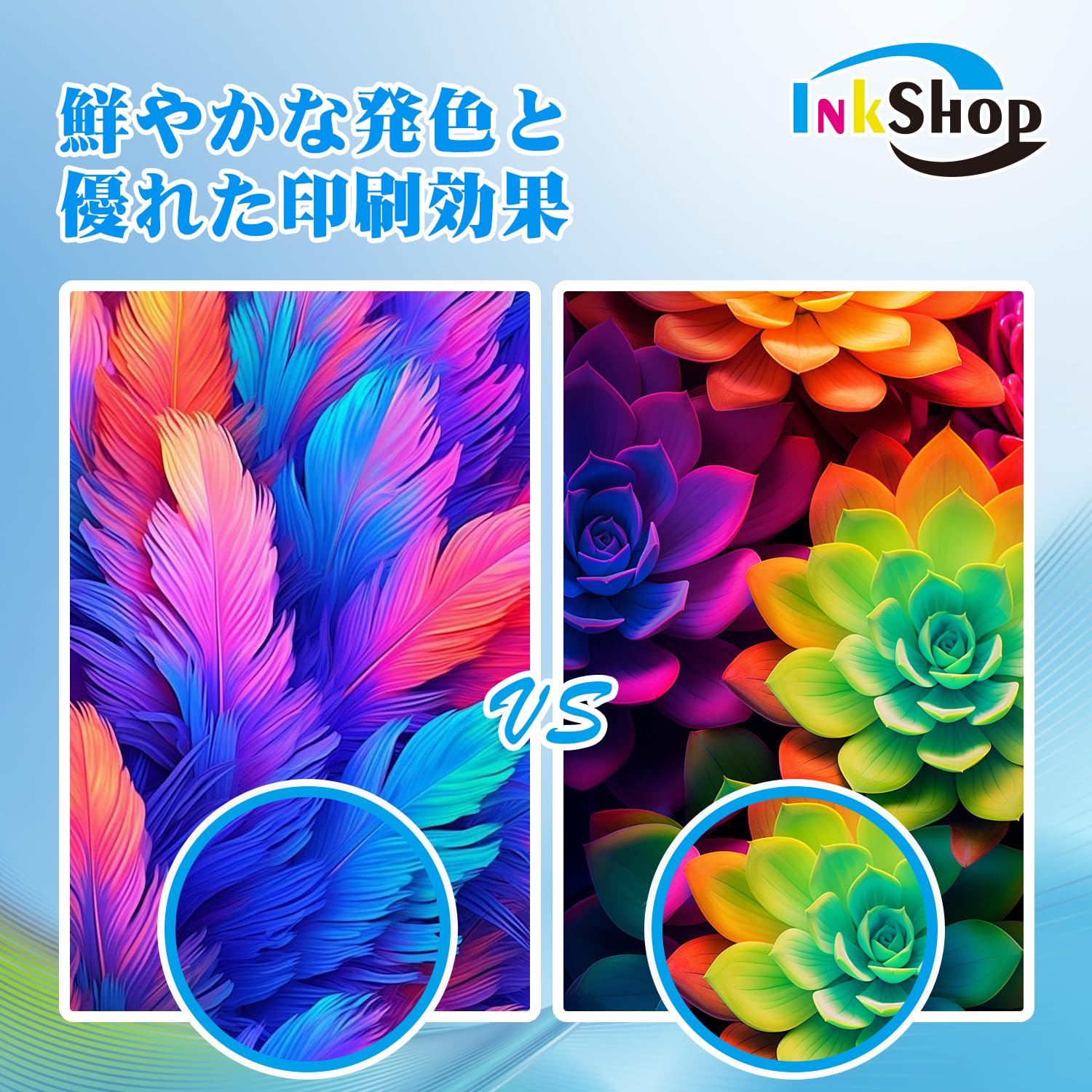Amazon.co.jp: 【Inkshop】エプソン用 IC10CL97 顔料互換インク