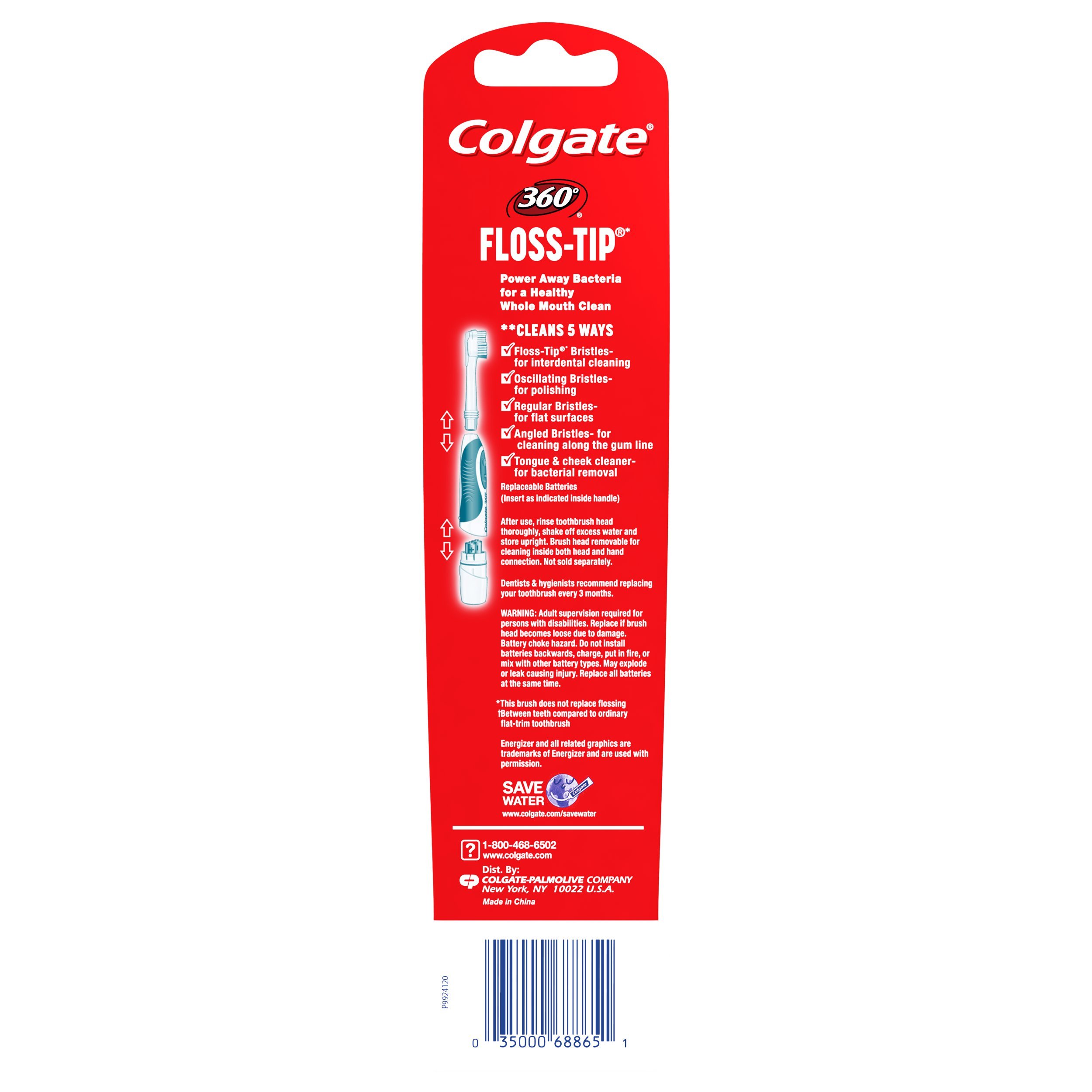 Colgate Total Advanced - Spazzolino da denti con punta a filo, alimentato a batteria, morbido