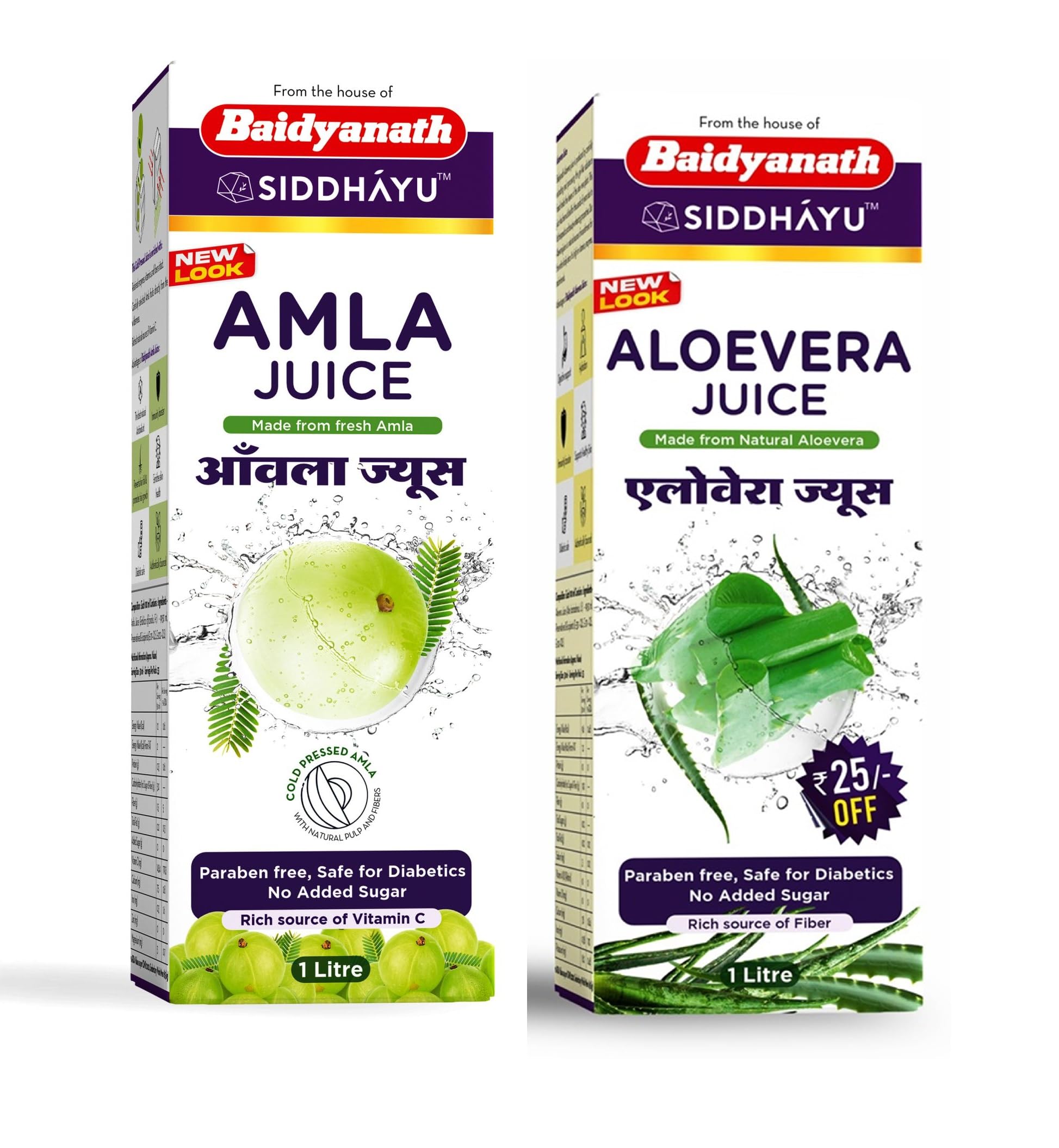 Baidyanath Asli Ayurved Amla Juice 1L Cold Press + Aloe Vera Juice 1L | Cold-Pressed, Vitamin C, Supports Immunity & Digestion, Combo For Glowing Skin, Hair Care, And Detox (B0D5DF3CFX) Amazon Price History, Amazon Price Tracker