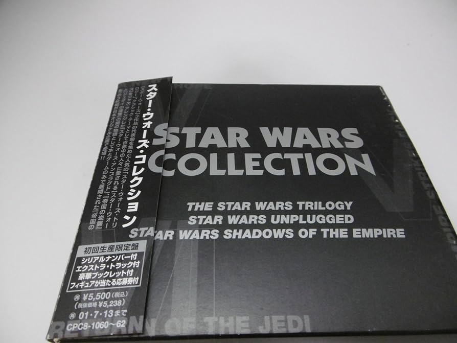 Amazon.co.jp: 「スター・ウォーズ」コレクション: ミュージック