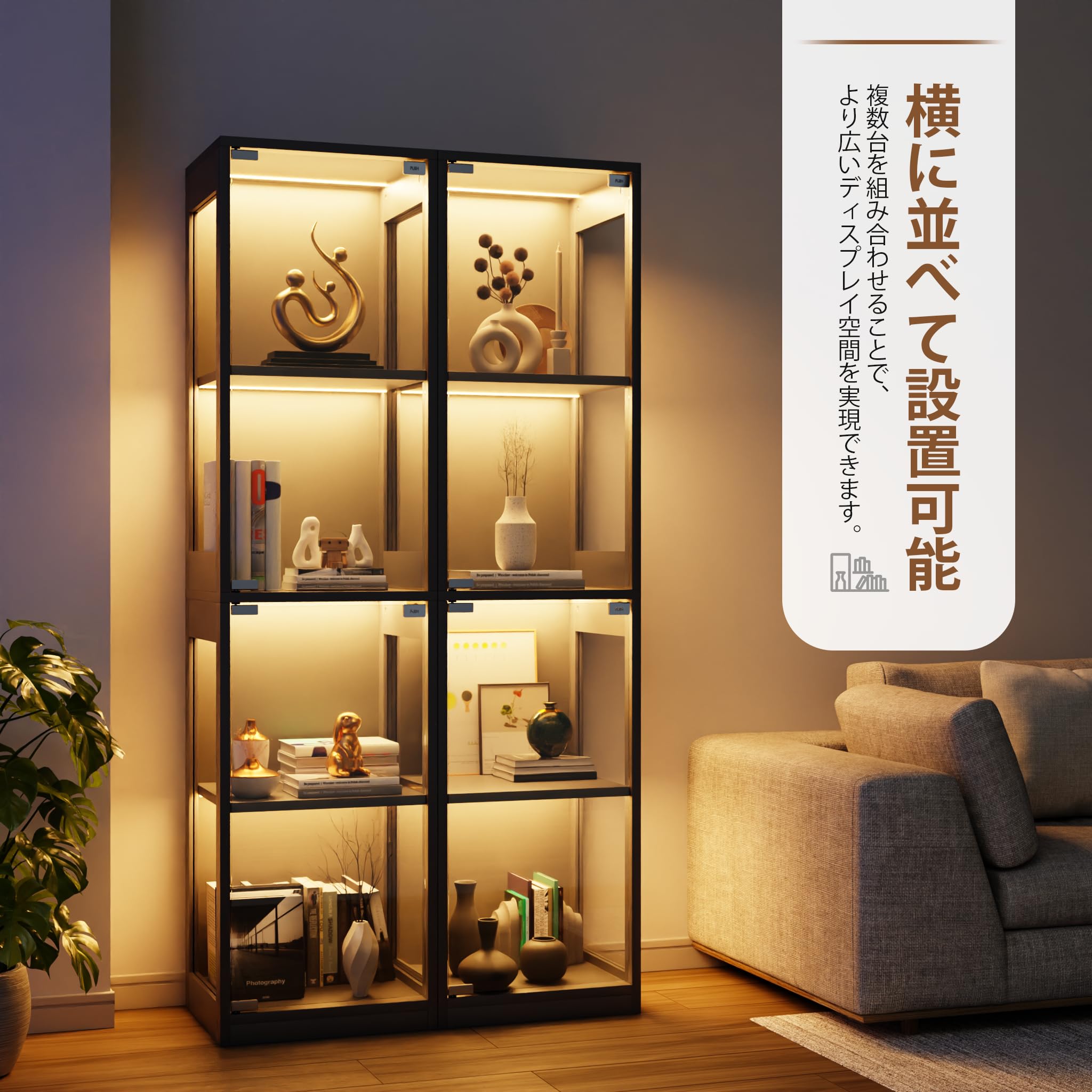 Amazon.co.jp: Chic ZONE コレクションケース フィギュアケース 7色