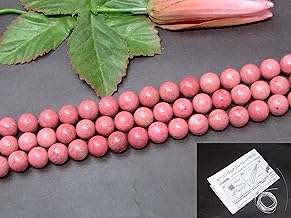 6mm～10mm 5A ピーモンタイト 別名シリシャスシスト 1連38cm 通し針、解説書、1mゴム付き 天然石 パワーストーン (10mm g3-602C)