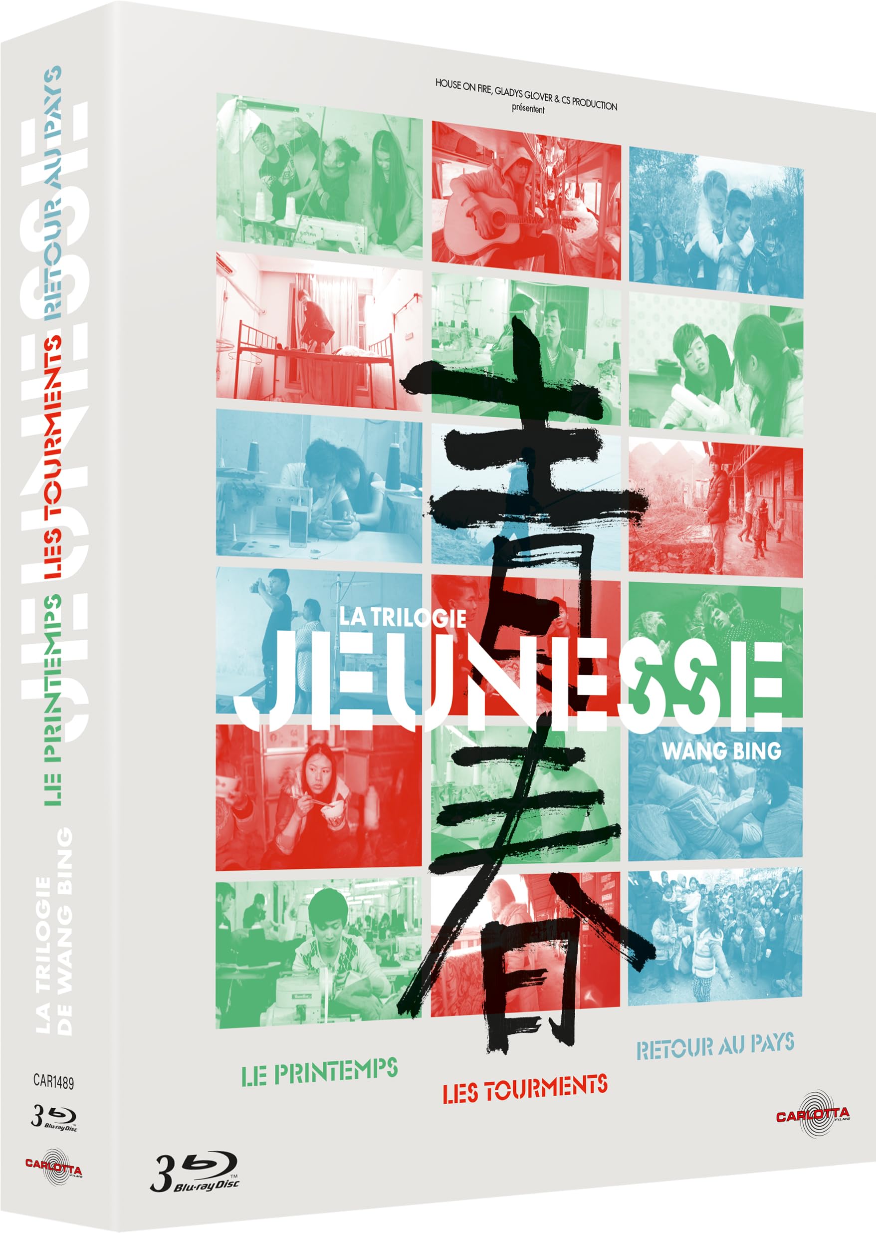 Coffret wang bing (trilogie jeunesse) – 3 Blu-Ray + livret