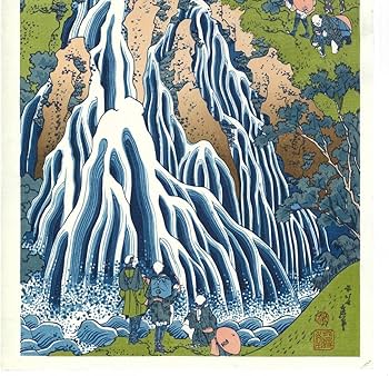田心　「山海関」木版画 Amazon.co.jp: 葛飾北斎 (Katsushika Hokusai) 木版画 諸国瀧廻り 下野