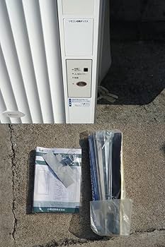 Amazon | KOIZUMI(コイズミ) 【高さ75cmのコンパクト設計】窓用