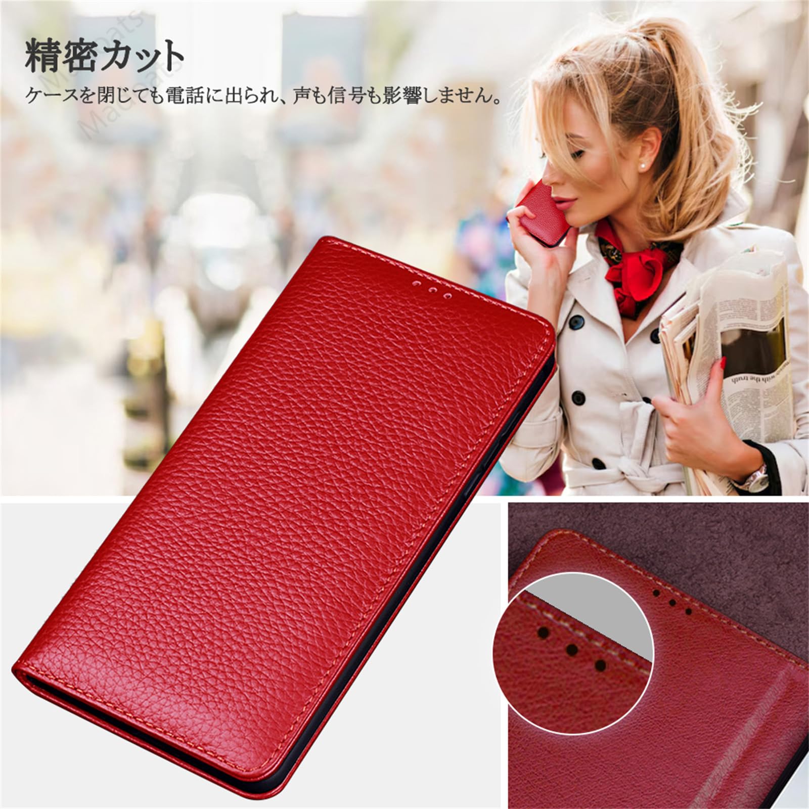 Amazon.co.jp: Madoats Xiaomi 15 対応 ケース 本革 手帳型 レザー