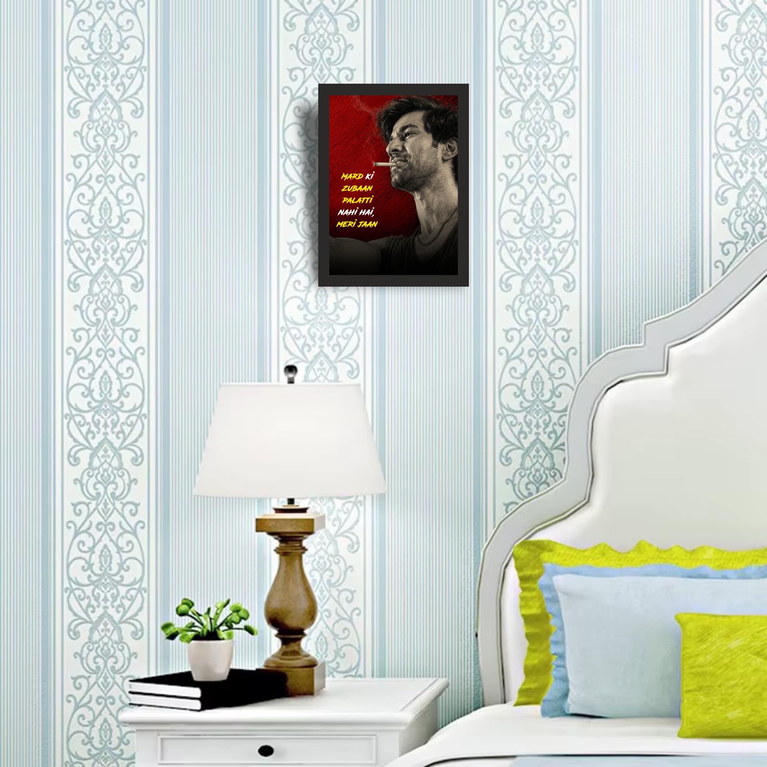 Mard Ki Zubaan Smoking Portrait Photo Frame A4 Black