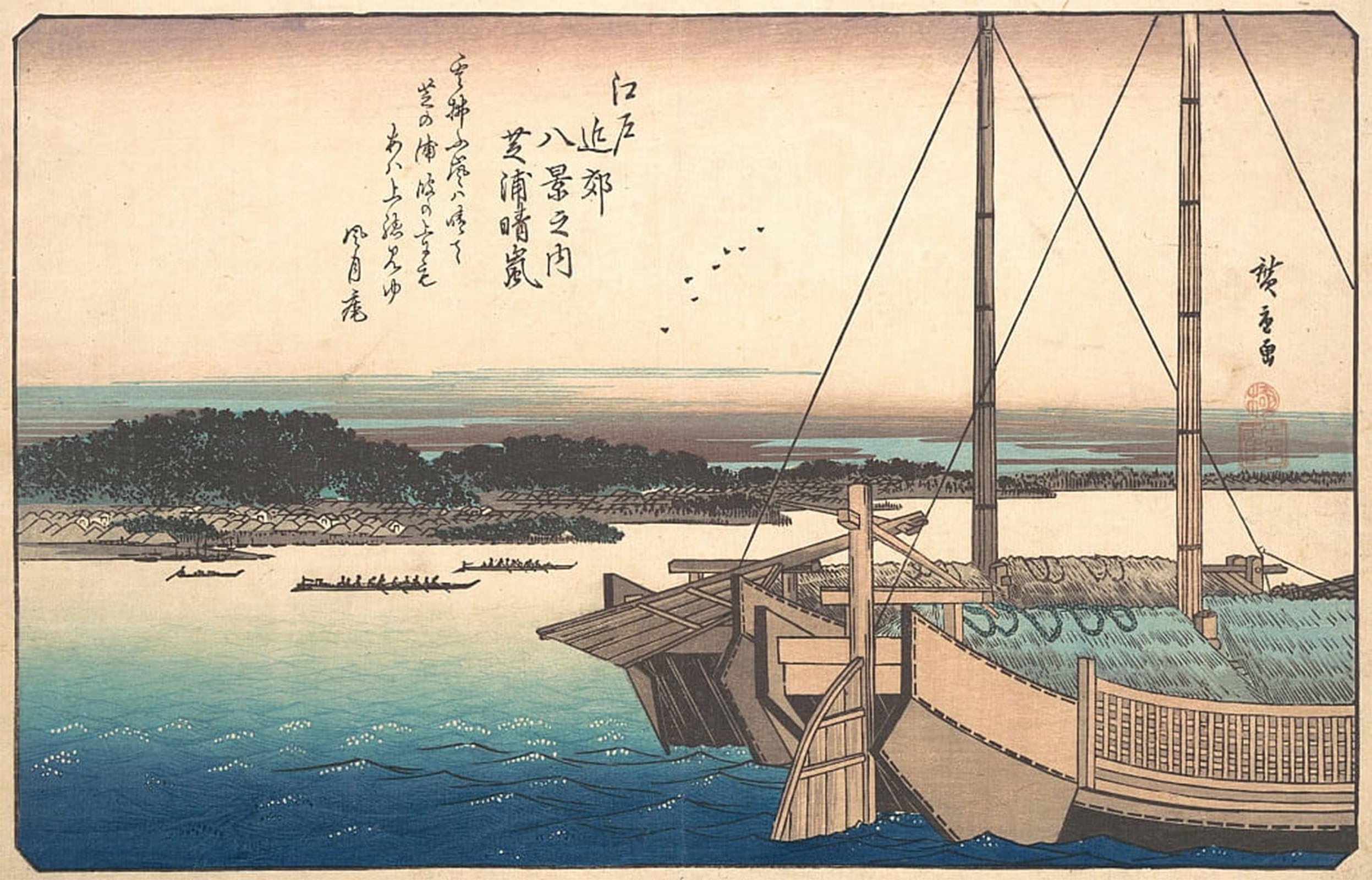 Tableaux Moderne Toile de maître classique Ando Hiroshige