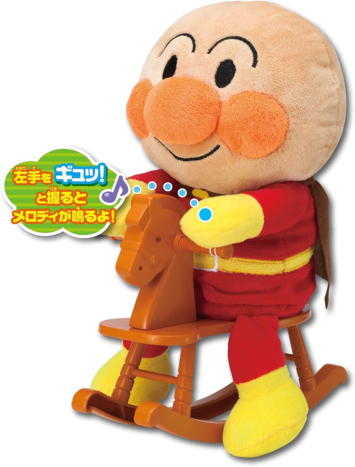 Amazon アンパンマン ロッキングサンタ 赤ちゃん 幼児のおもちゃ おもちゃ