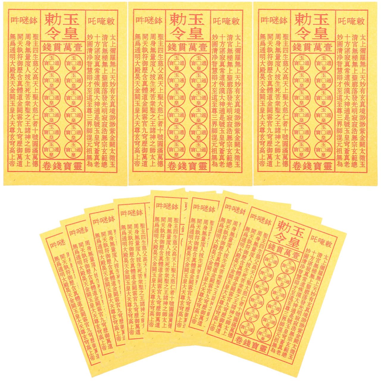 Papier jaune de sacrifice ancestral Mipcase contre la pénurie d'offrandes aux funérailles