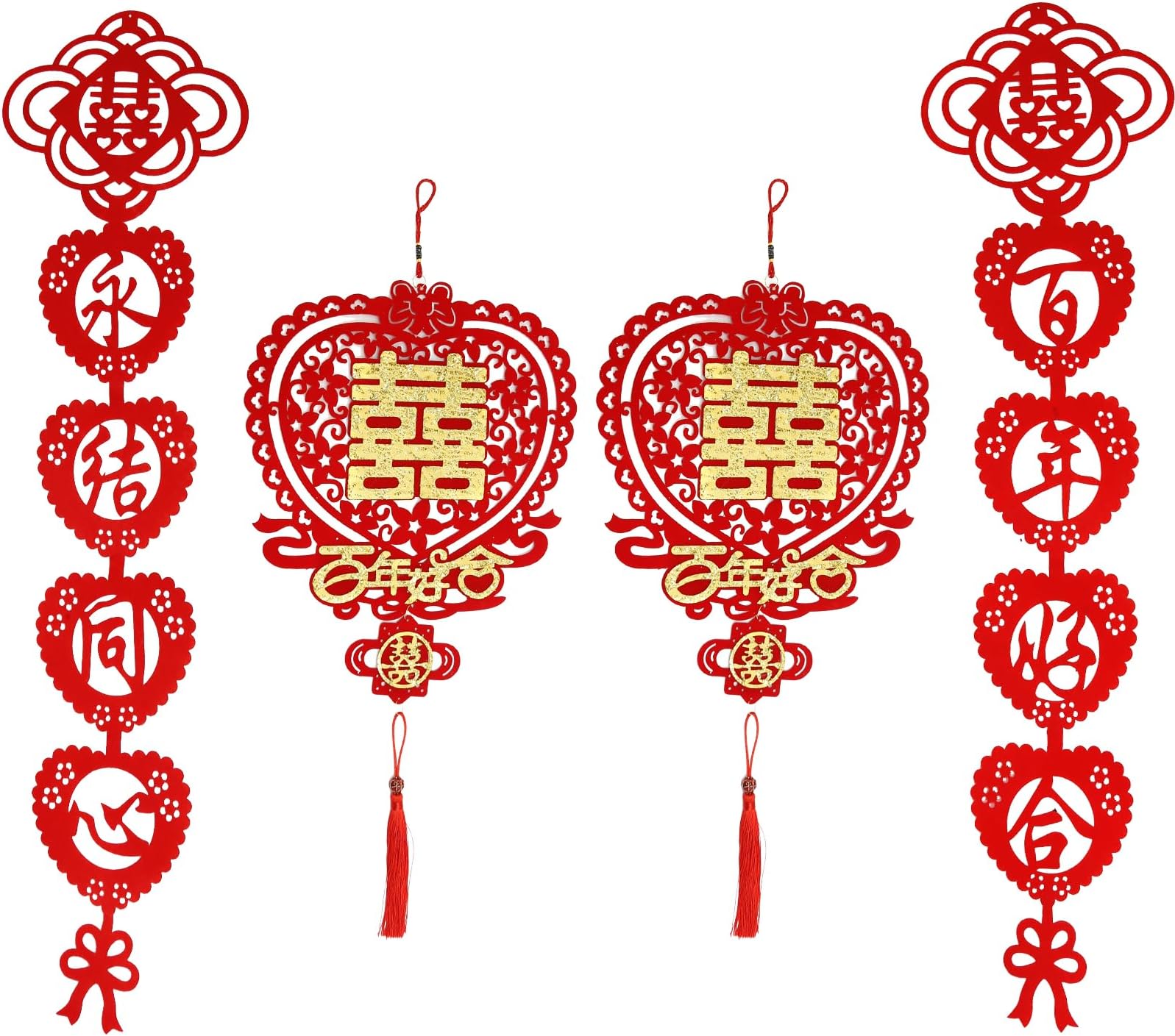 4 Pcs Wedding Decoration Flower Hanging Ornaments Couplets and Harmony Symbols for Newlywed Home