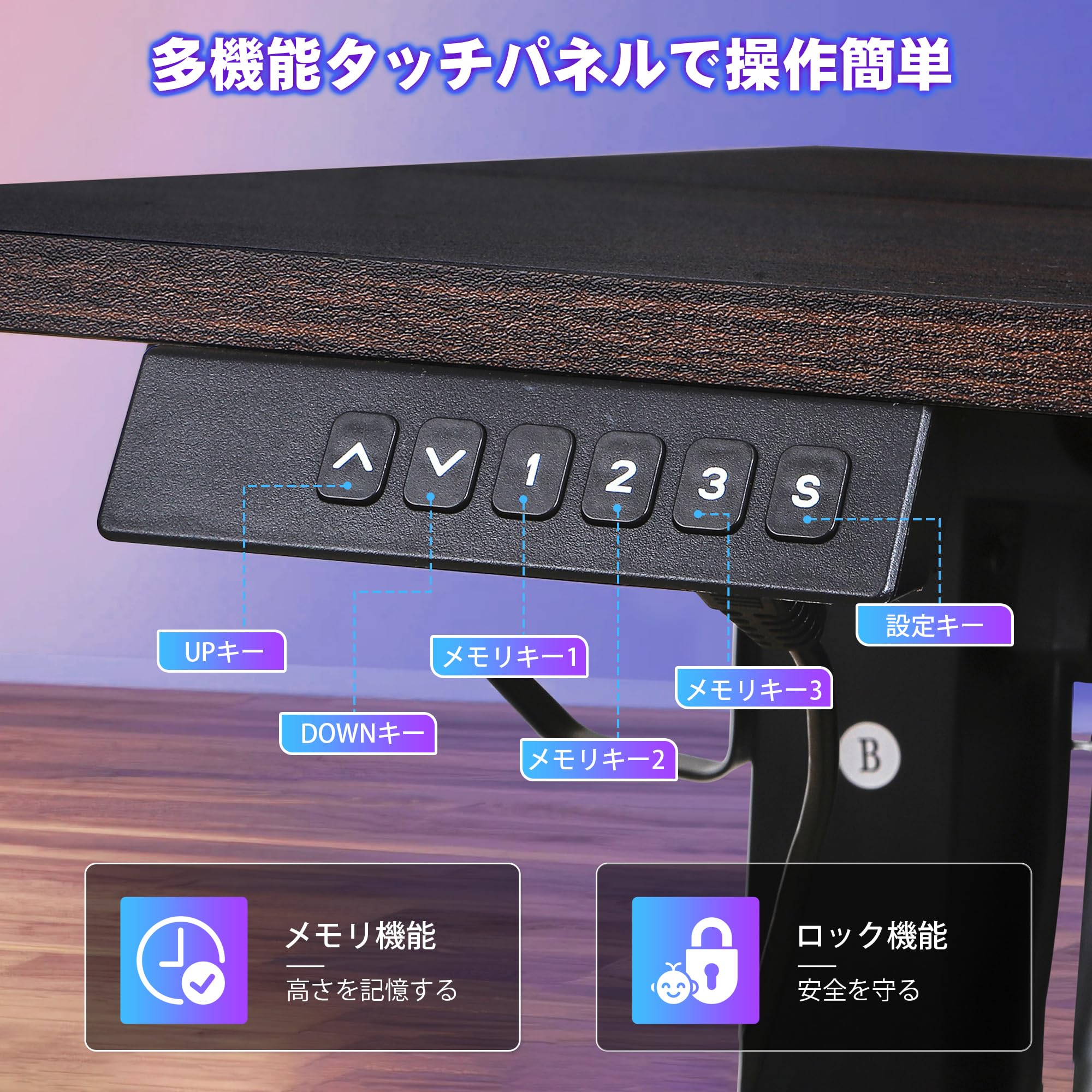 VECELO 昇降式デスク 電動 幅120×奥行60×高さ70.5-113cm Amazon.co.jp: VECELO 昇降式デスク 電動 スタンディングデスク