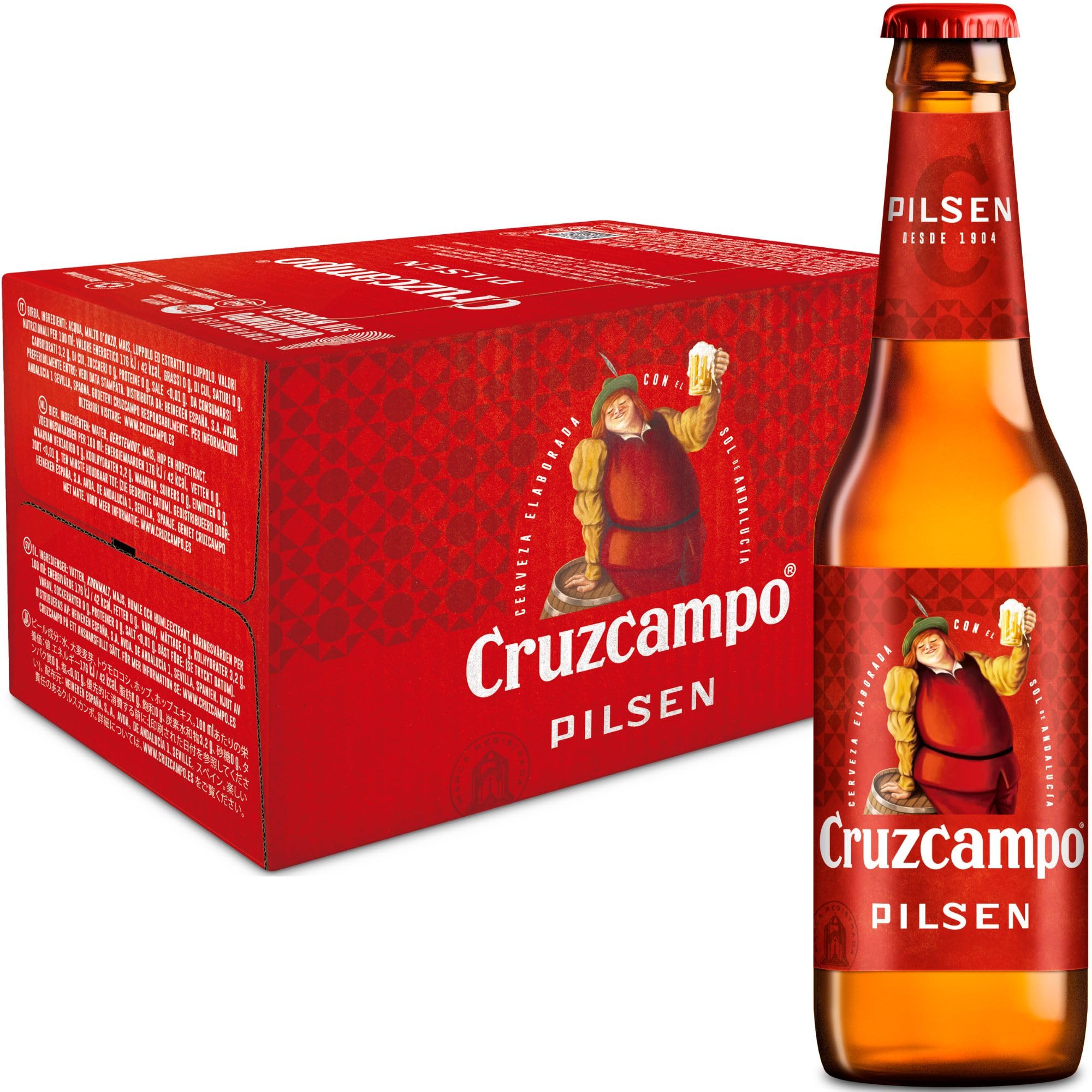 Amazon.co.jp: クルスカンポ(Cruzcampo) ピルゼン [ スペイン 330mlx24