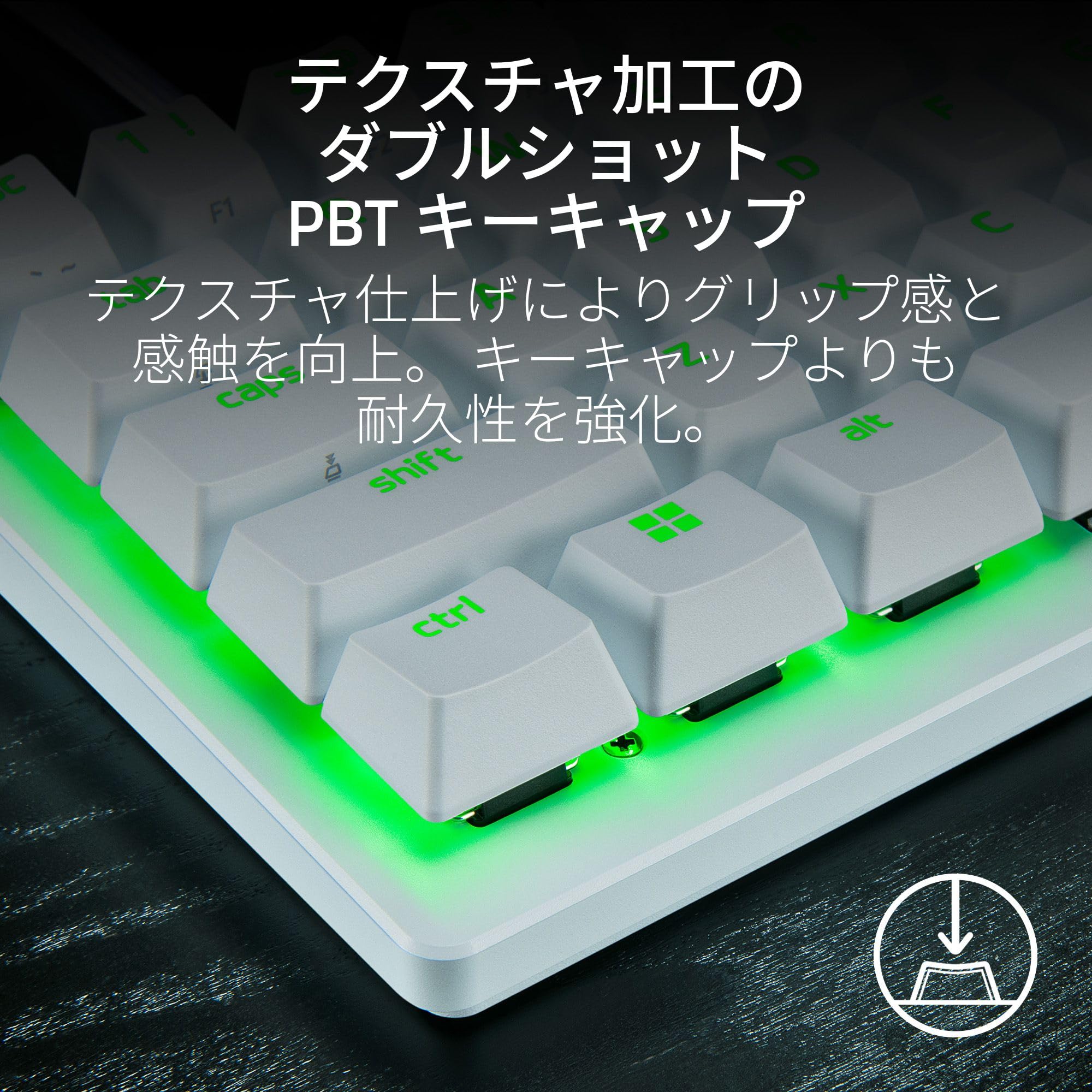 Razer Huntsman V3 Pro Mini ホワイトエディション 60% Compact Keyboard for Pros - Razer Huntsman V3 Pro Mini