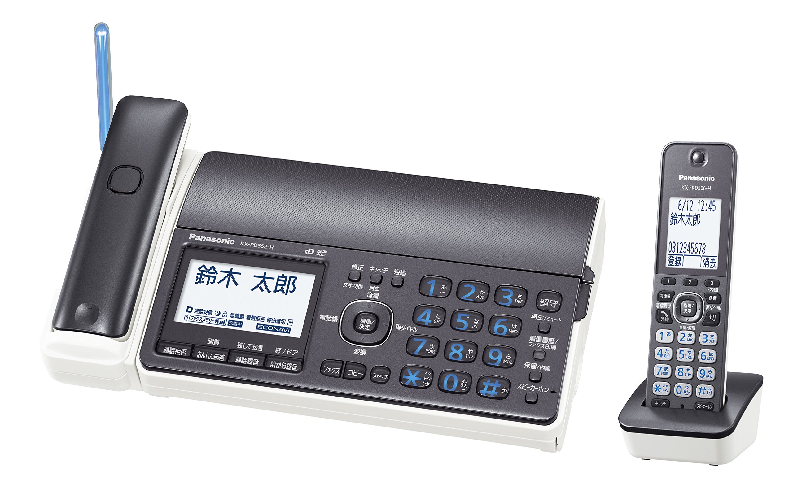 Panasonic パナソニック おたっくす FAX 電話機 KX-PZ310-S 子機付き KX-FKD556-S 通電、動作確認済　インクフィルム付き パナソニック おたっくす デジタルコードレスFAX 親機のみ 1.9GHz DECT準拠方式 シャンパンゴールド KX-PD603D-N