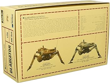 マシーネンクリーガー グラジエーター G1/G2/G3 1/20スケール マシーネンクリーガー グラジエーター G1/G2/G3 1/20スケール Amazon