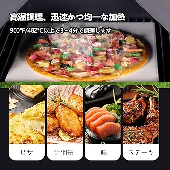 Tomoさま専用　ピザ窯 中古｜ピザ窯 ステファノ フェラーラ フォルニ ピザオーブン