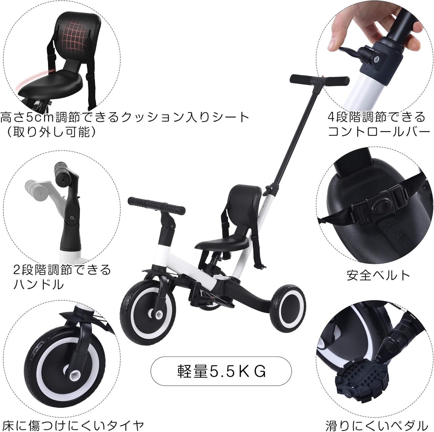 BTM トライク グレー・オレンジ BTM トライク グレー・オレンジ 楽天