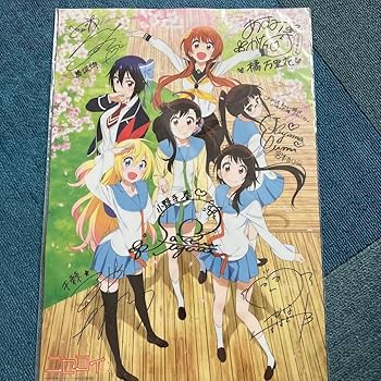 【未開封】ニセコイ スリーブセット 桐崎千棘 小野寺小咲 橘万里花 鶇誠士郎 Amazon.co.jp: ニセコイ 桐崎千棘 小野寺小咲 鶫誠士郎 橘万里花