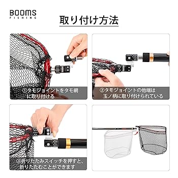 釣り道具　タモと色々針 タチ魚夜光魚型(たちうお やこう さかながた)1本針・全4色5