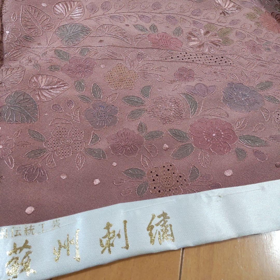 Amazon.co.jp: 高級着物 蘇州刺繍 訪問着 正絹 仮絵羽 中国伝統工芸 