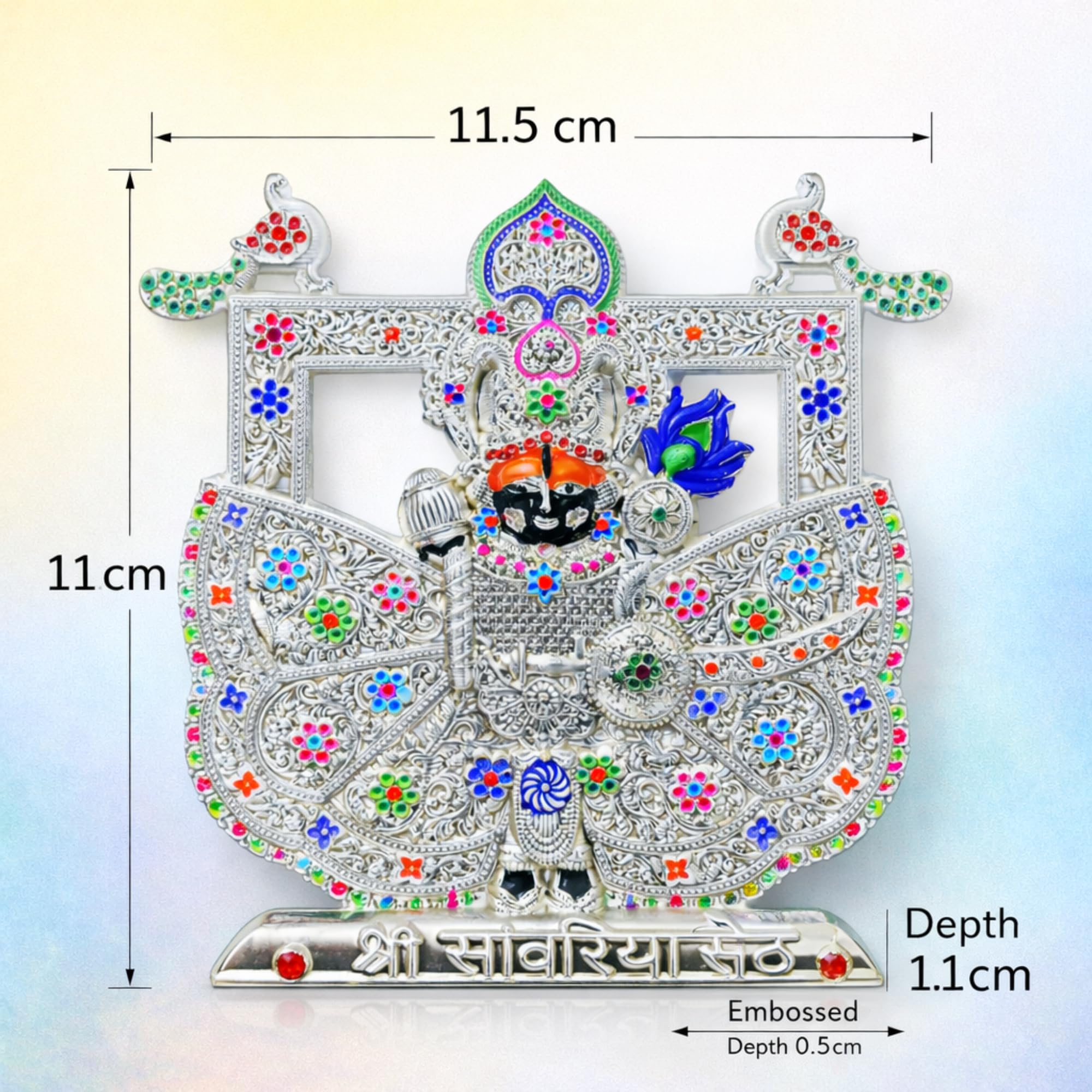 Shrinathji Lord Krishna Idol - Metal Statue -7 Shrinathji Lord Krishna Idol - Metal Statue -7