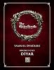 The Elder Scrolls: Tamriel Öyküleri 1 - Diyar