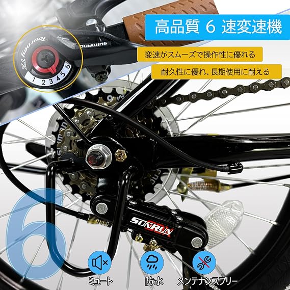 Folding Bicycle, 20 Inch Lightweight, 6-Speed Folding Bike with High Carbon Steel Frame, Front Basket, Foldable, for Commuting and School Use, City Cycle