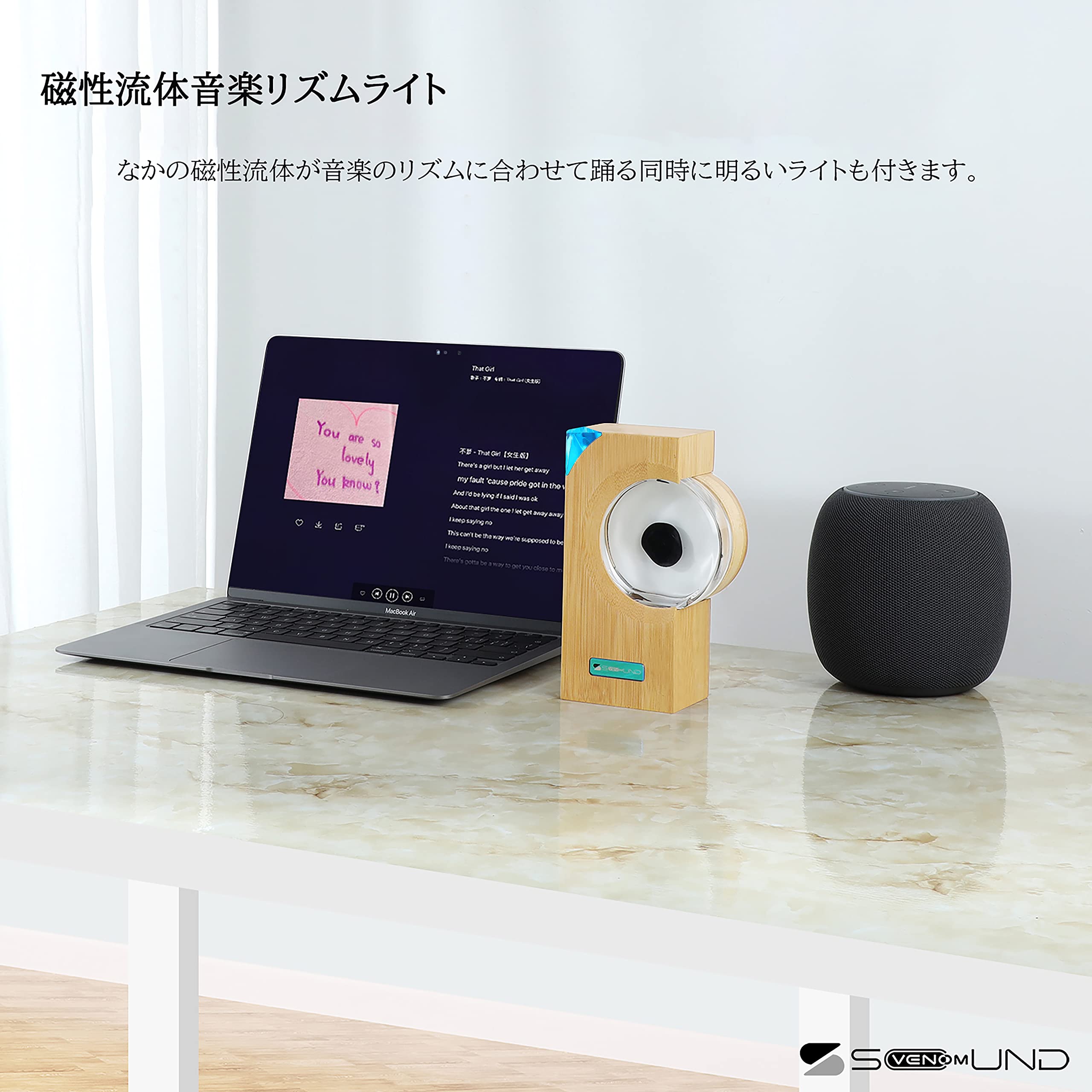 磁性流体 リズム認識ライト Amazon.co.jp: リズム認識ライト 磁性流体リズムランプ、音楽